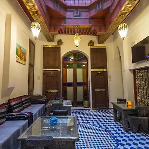Dar Chrif Idrissi Fès