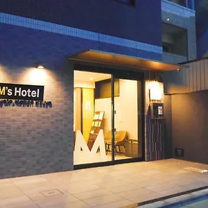 京都站木津屋艾姆斯伊斯特酒店 3* 京都