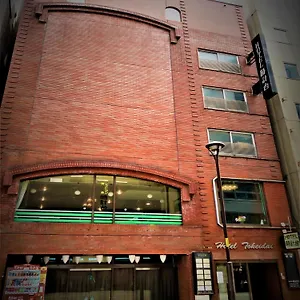 ホテル 時計台 札幌市