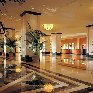 Marriott Associa Hotel Nagoya