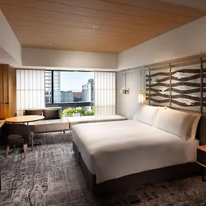 Hilton Hotel Kyoto