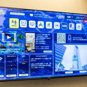 3* ホテル アパホテル〈神田駅前〉