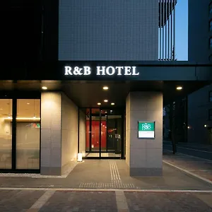 ホテル R&bホテル 京都四条河原町 京都市